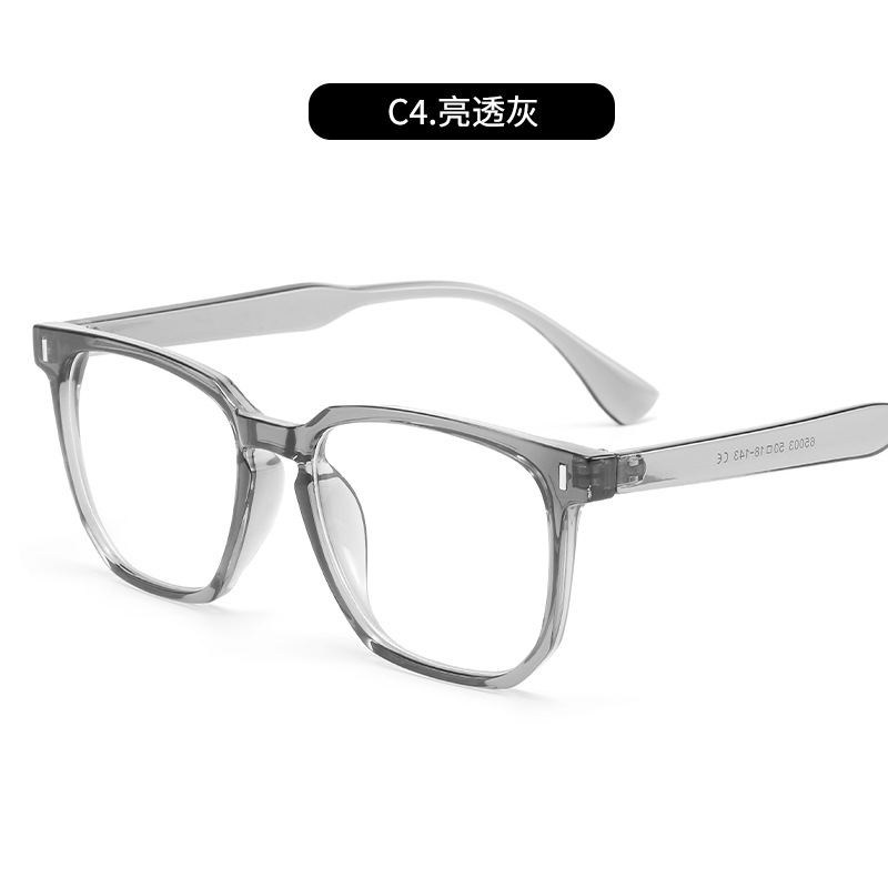 Fotosensible que cambia de color gafas lisas Internet celebridad de los hombres cara grande anti-rayo azul radiación miopía gafas de moda las mujeres pueden coincidir grados