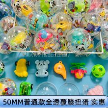 50MM��ͨ��ȫ͸��Ĥ����܇ƴ�b������K����߻��b�����Θ��@��