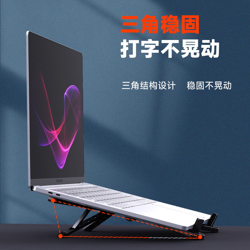 Metal laptop