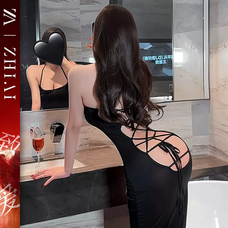 情趣内衣性感小妈裙高级趣味长裙诱惑吊带夜店修身包臀裙挑逗制服