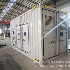 在线监测仪;燃烧分析仪;VOC检测仪