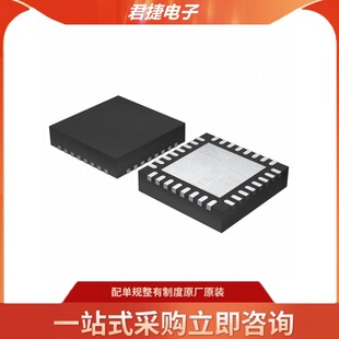 ISL9237HRZ-T ISL9237HRZ 9237REVC 9237H REV QFN ȫ��