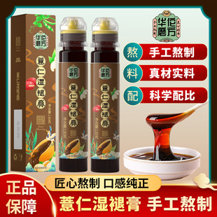 �A٢ĥ��޲�ʝ��ʸ� �t��޲�׳�С���͌���130��/֧С�������ӹ�