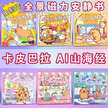 ��Ƥ�����������o��Ů�������ü�����ֲ���ֹ�DIY�Q�b�ͶY��