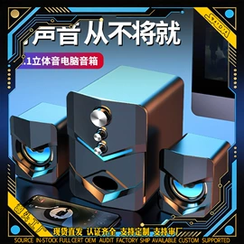 其他音箱;蓝牙音箱;麦克风/话筒