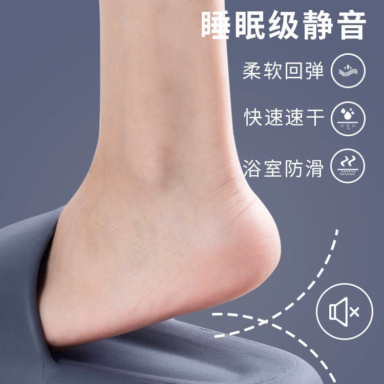 Summer non-slip slippers, for beloved