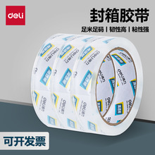 ����30130/30131/30133�����z��͸���z������z�����g�Ը�ճ��