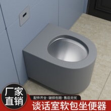 ՄԒ��ܛ�����P��������ڒ��ײ�������l���g�����������RͰ����