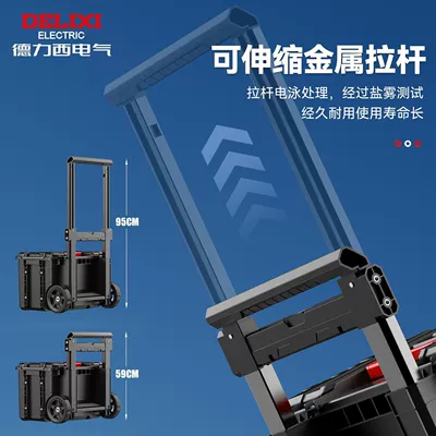 Repair kit – Large Capacity