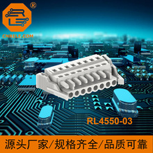 RL4550-03 带卡扣手柄MCS多用途防错接线端子台5.0mm间距连接器