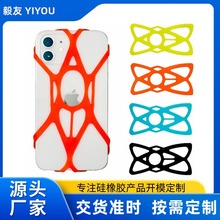 硅胶手机支架户外骑行运动自行车专用硅胶绑带导航手机架骑行装备