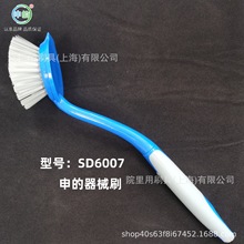 申的医院供应室用刷篮筐刷三面刷换药碗刷髋臼锉清洗刷骨科清洗刷