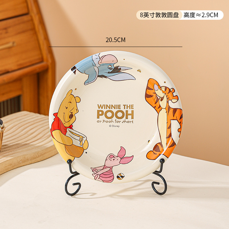 安琪史迪仔食器食器セット家庭用陶磁器碗子供用茶碗かわいいアニメ食器セット|undefined