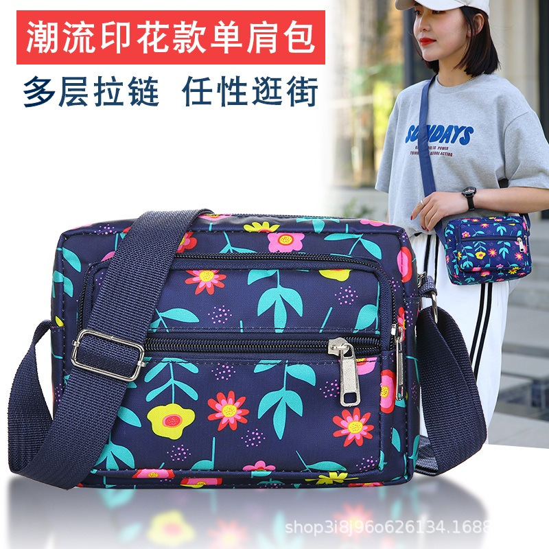批发地摊包斜挎包女士休闲帆布妈咪包单肩包老年人花布包