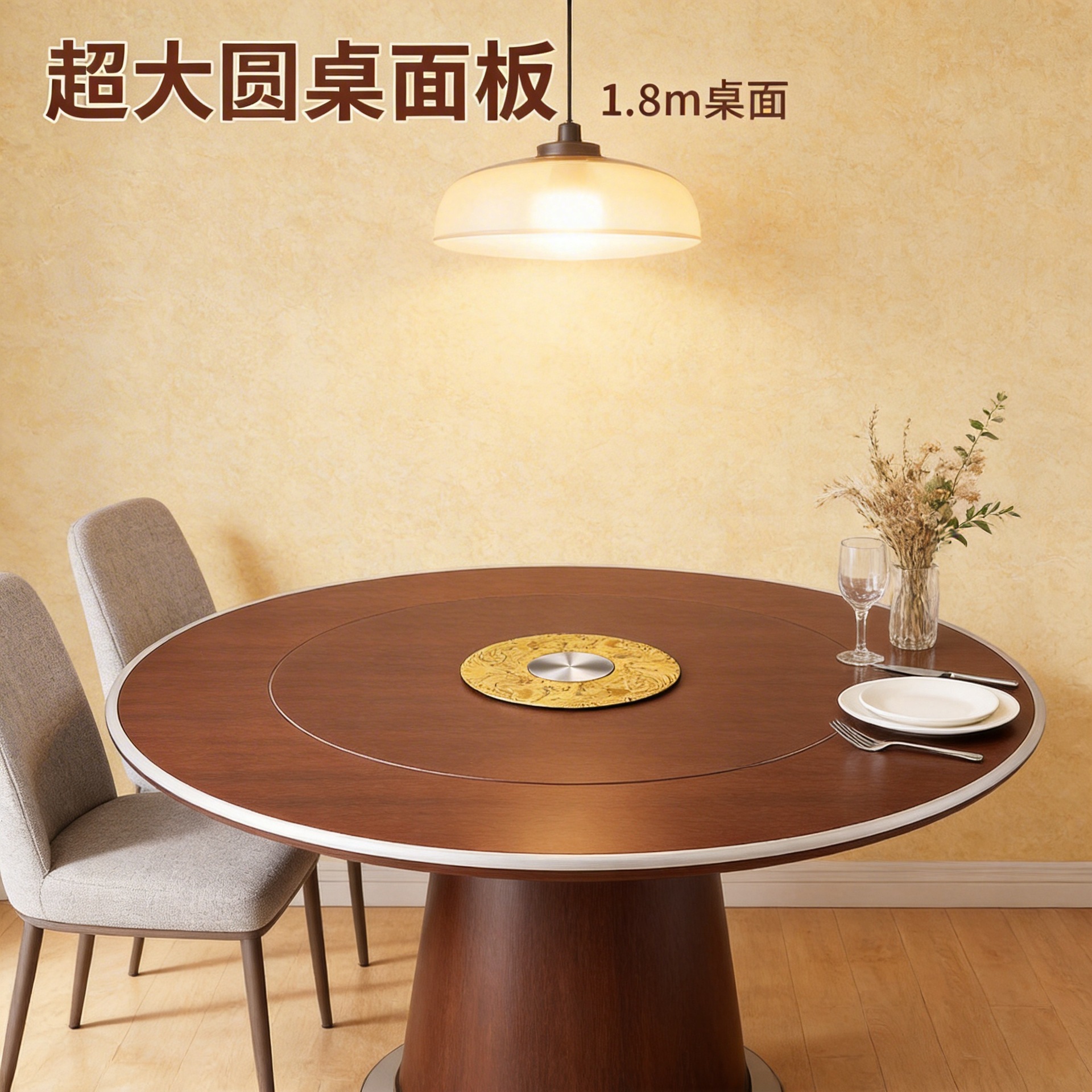 Round Tabletop Home Dining Table Thickened Dining Table Large Round Table Stacking Dining Table Banquet Plus Turntable Dining Table