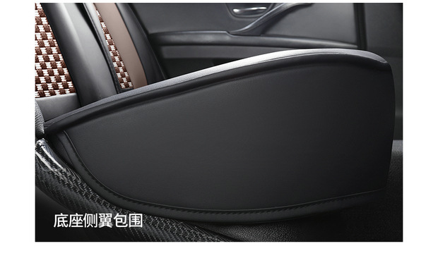 Four-Season Universal Seat Cover Car Seat Cushion Nappa Leather Ice Silk Fully Enclosed Seat Cushion Perforated Wear-Resistant Five-Seater Cross-Border