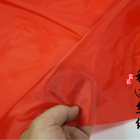Узор красной шелковой флага цвет флага Cloth banner cloth открытие флаг лента резка красного полотна свадьба праздник