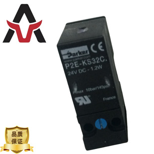Suzhou Supply P2E-KS32C2 Parker Pneumatic Solenoid Valve P2E-KS32CO Series Merchants Quality Assurance
