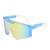 Street polarising sunglasses for cycling, windproof protecting glasses, car protection