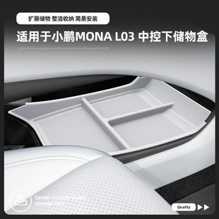 �m���26��С�iMONA L03�п������܇�d��ˮ�ռ{����Ѓ�����