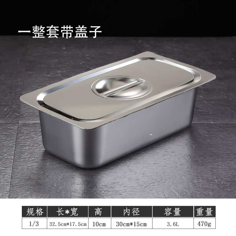 Recipiente Rectangular de Acero Inoxidable con Tapa para Camión de Comida y Mermelada