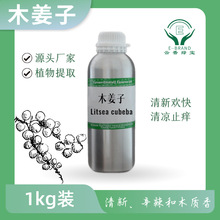 ���G�� ��Ȼľ���Ӿ��� ����g��