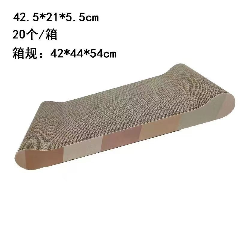 Junta de agarre para gatos, placa recta de papel ondulado, placa de garra para gatos, juguetes para gatos, anti-desgaste y espesado.