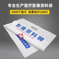 �tԺCT���ӴŹ���X��DR���ϴ�����Ӱ���Y�ϴ�������zƬ