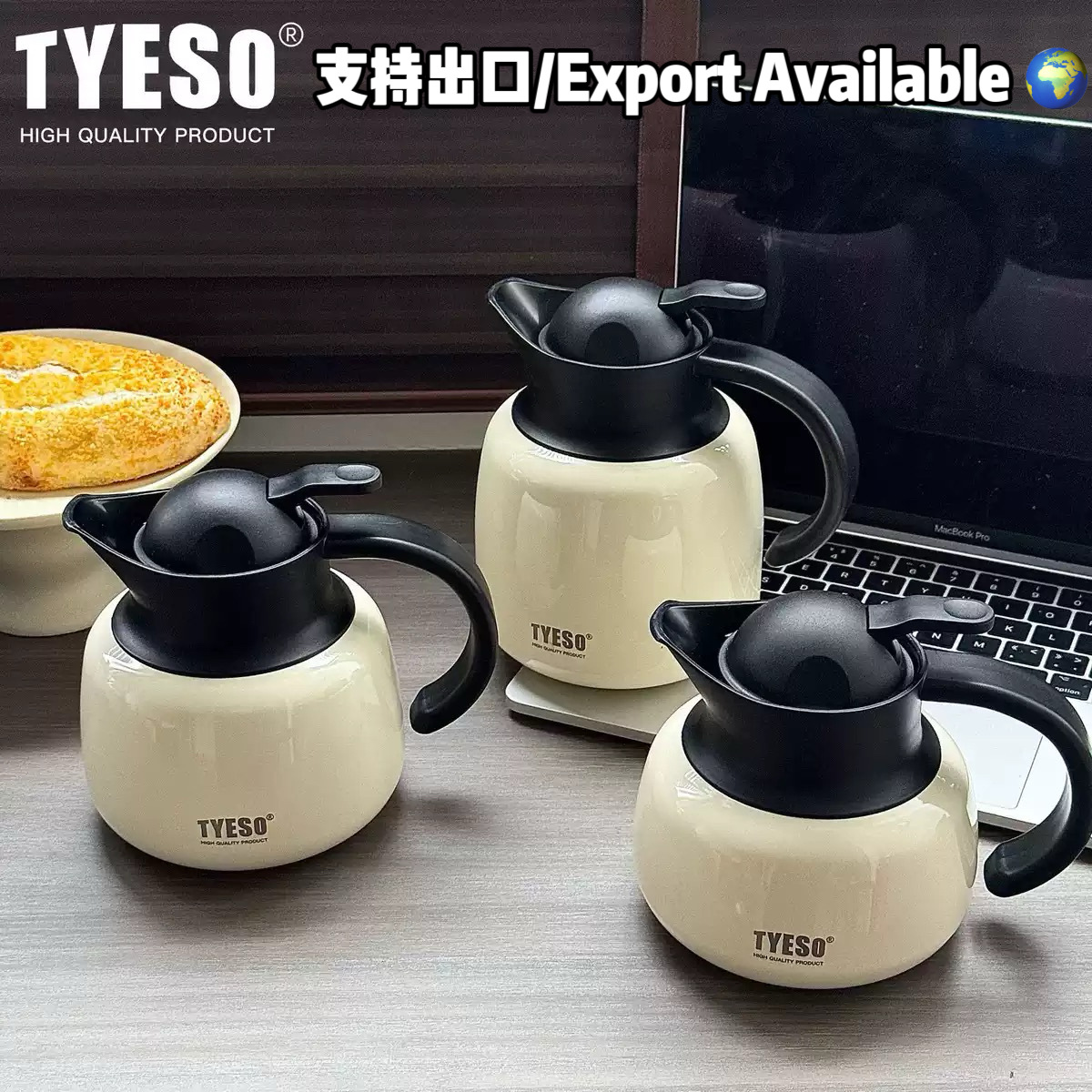 TYESO Taishuo 새로운 호박 보온 주전자 304 스테인레스 스틸 스튜 주전자 차 물 분리 보온 독점 커피 주전자