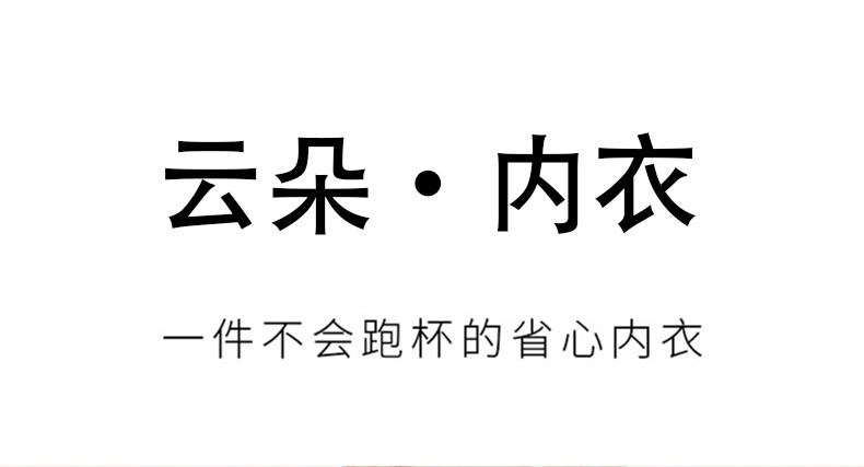 详情页_01.jpg