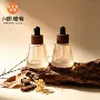 定制30ml护肤品原液精华液瓶