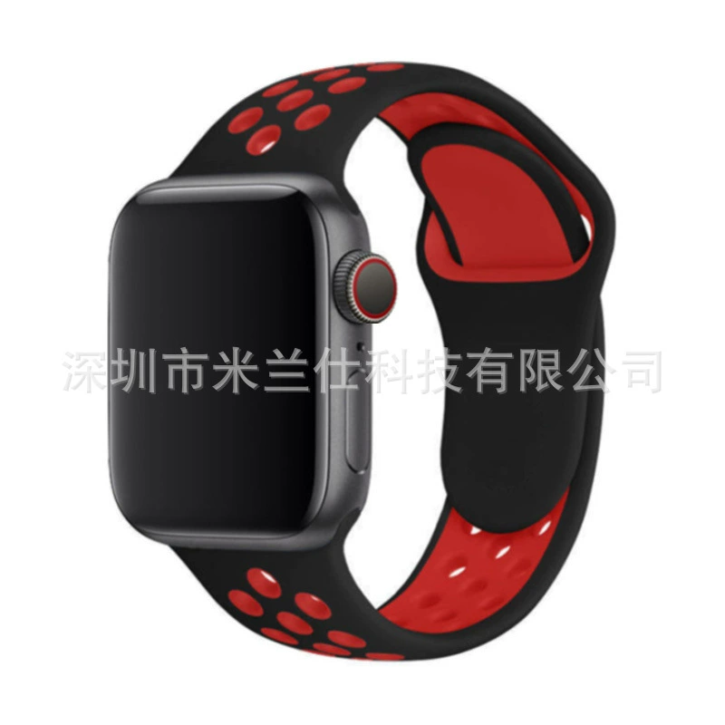 Двухцветный силиконовый браслет Nike S9 подходит для Apple iWatch6789se спортивный Ultra2