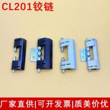CL201-1������ CL201-2������ͼ������HL011-1-2п�Ͻ����ж����