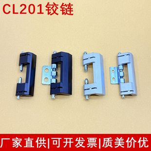 CL201-1���q� CL201-2�q����D���q�HL011-1-2�\�Ͻ��Óж�q�