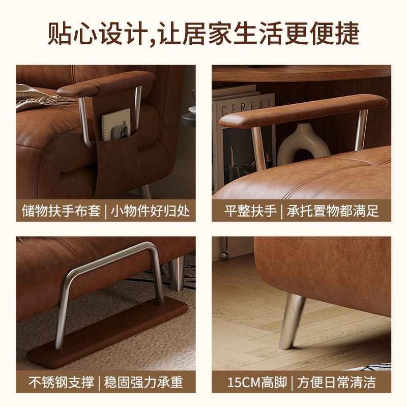 单人折叠两用沙发床沙发多功能可折叠小户型新款伸缩客厅书房卧室|undefined