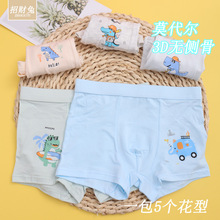 �в���Ī�����޶�ͯ�ڿ����д�ͯƽ��ѧ����ͨ�ڿ�3-12���ļ�����