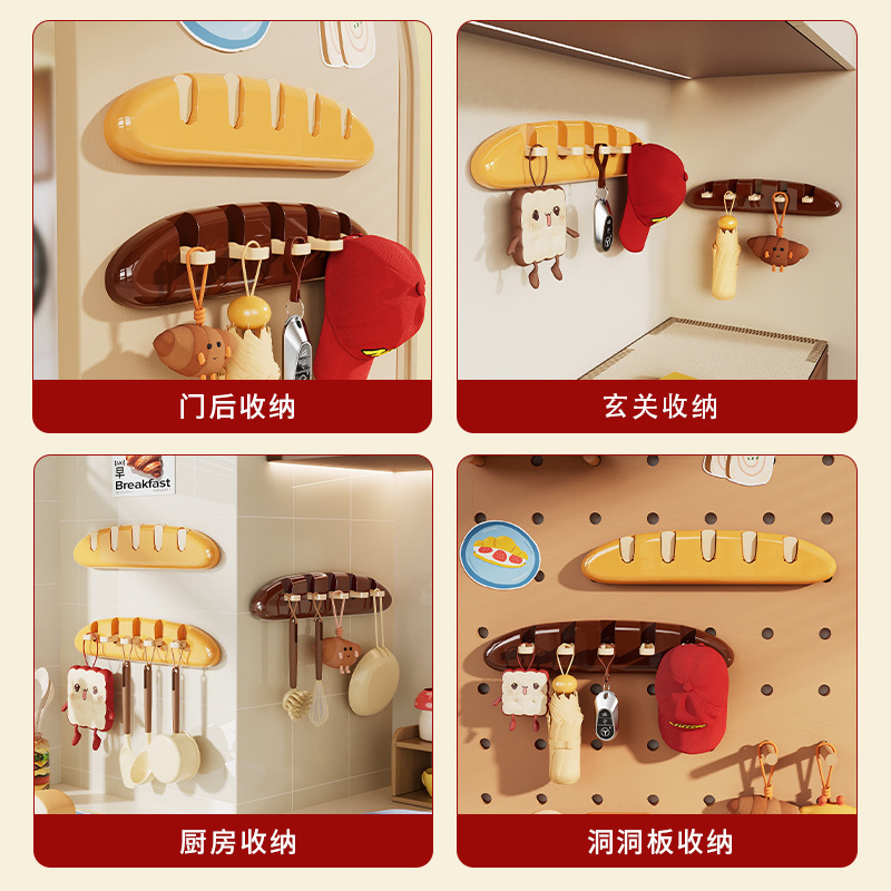 French Baguette Suction Cup Hook, No-Drill Wall-Mounted Kitchen Bathroom Entryway Door Key Hook, Wardrobe Hat Hook