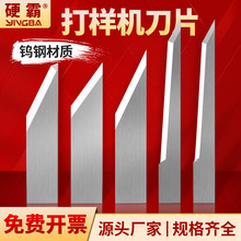 �u����ӵ�Ƭȫ�ԄӴ�Ӳ��и�C��ӵ�������܇�_�|Ƥ���е���Ƭ