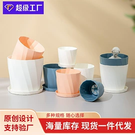 植保机械;花盆容器;园艺工具