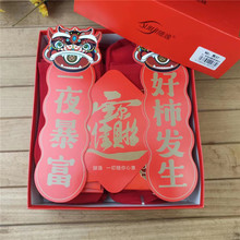 2023�ﶬ�¿������m  �tɫ����ϲ�c���\����������Ůͬ���m�����l