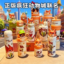 ����������˱��ر��ɐ۸��ֵ��ͯˮ���W���όW316���P䓱���