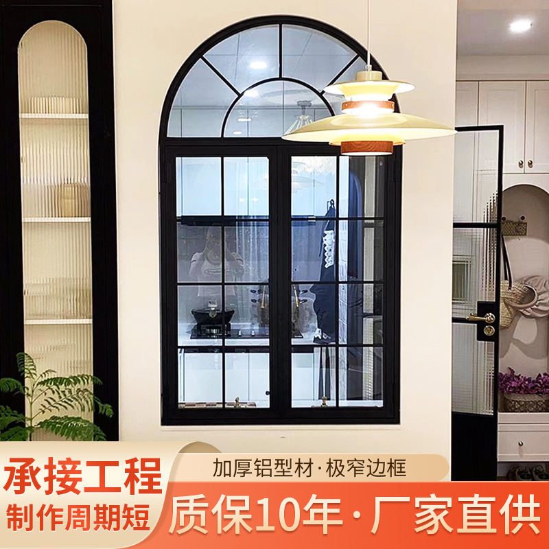Factory supply very narrow aluminum alloy very narrow door kitchen study sliding door very narrow broken bridge old steel window old steel door