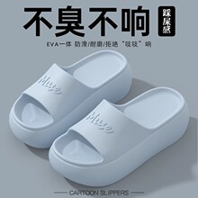 ��ʺ�Л���ЬŮ���⴩2025�¿�����߼��к��Ůʽ��Ь���������_