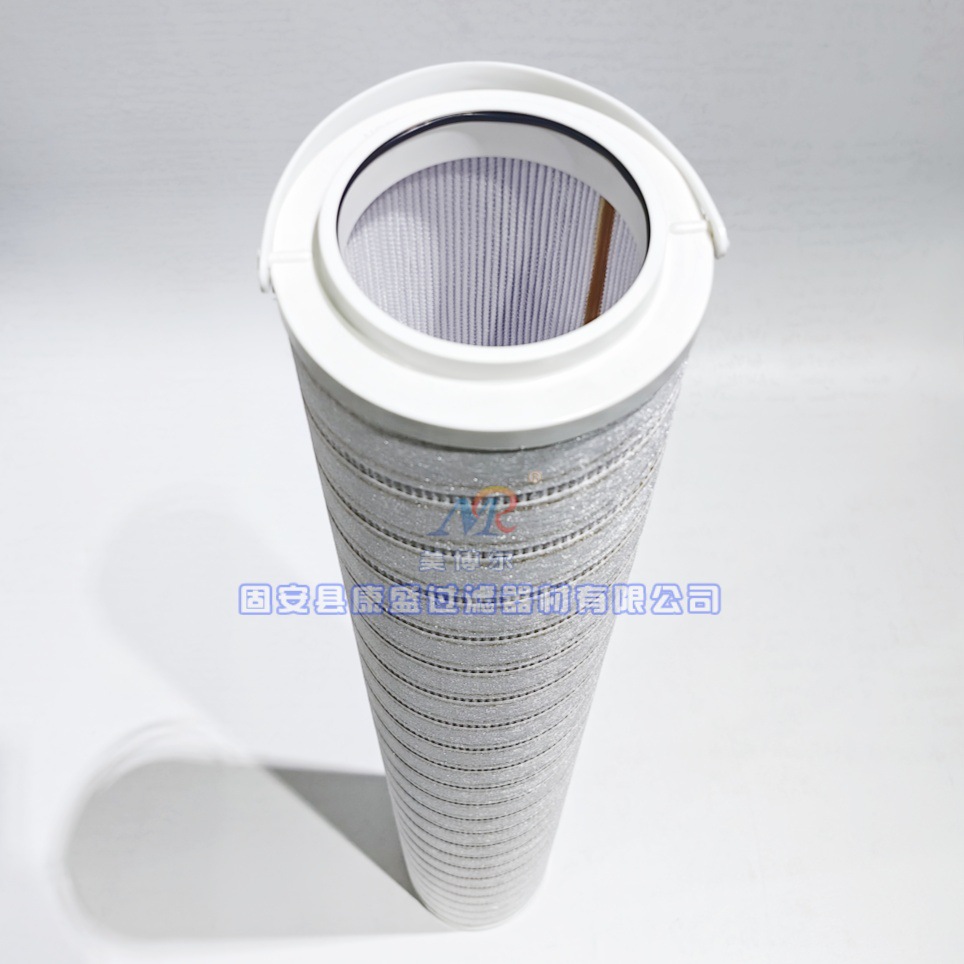 供应液压油滤芯HC8314FCS39H/HC8314FCP39H