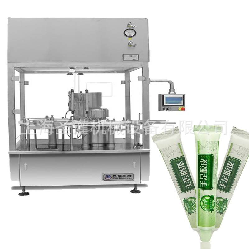 化妆品软管全自动灌装封尾机 冷敷凝胶定量封尾机 设备工厂直销