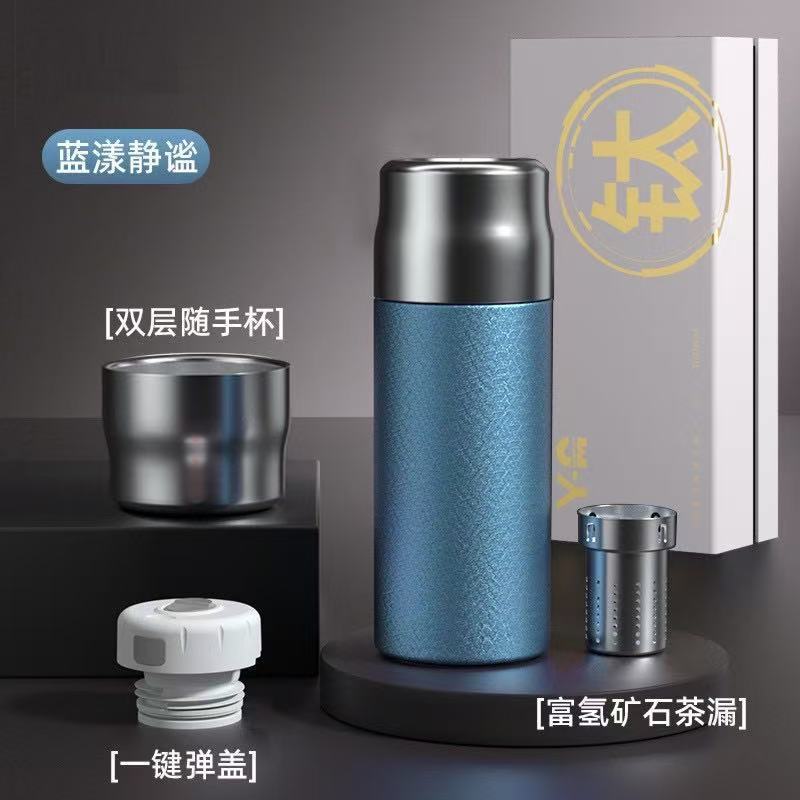블루 + 선물 상자