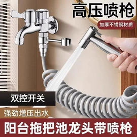 快开龙头;其他卫浴洁具;面盆龙头