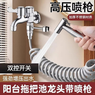 �̨�ϰѳغϽ�ˮ���^�������l���g�����렝ʽ�߉��_ϴˮ������һ