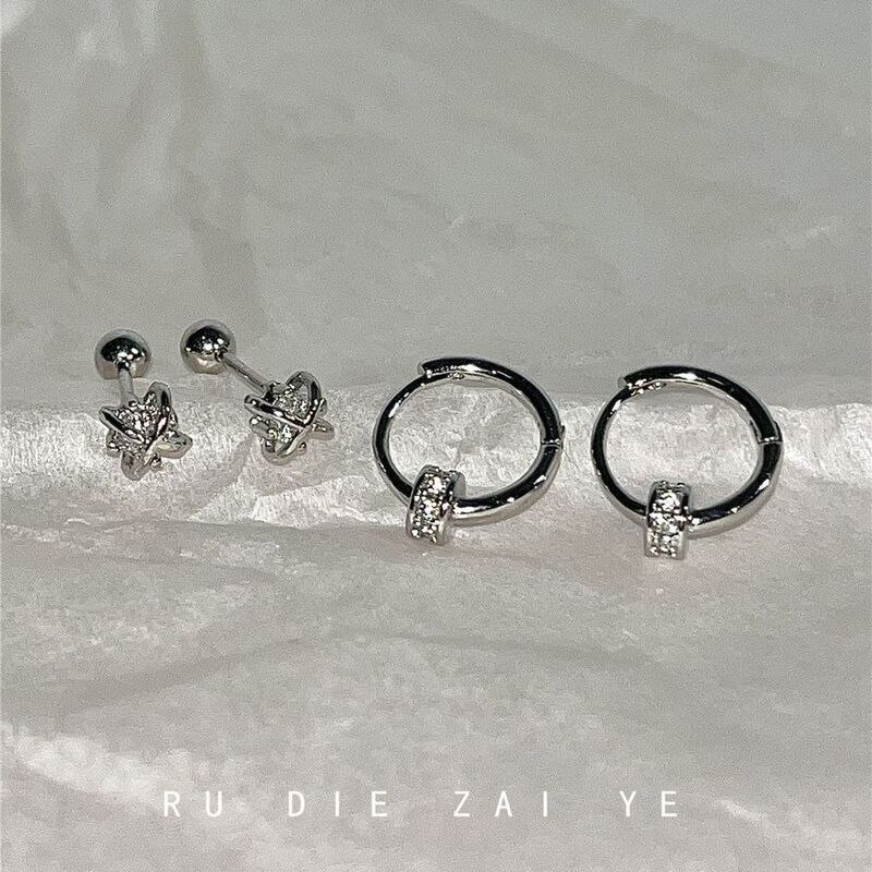 Kuining Super Shiny Universe Planet Ear Cuff with Sparkling Diamonds, High-End Minimalist Style, Double Ear Piercing Stackable Earrings Kuining Super Shiny Universe Planet Ear Cuff with Sparkling Diamonds, High-End Minimalist Style, Double Ear Piercing Stackable Earrings