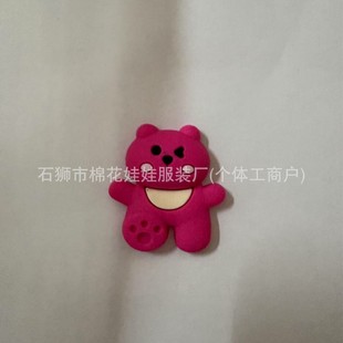 �_���������ռ{�����wܛ�z�NƬ�֙C���b���Ьdiy���pvc�����N